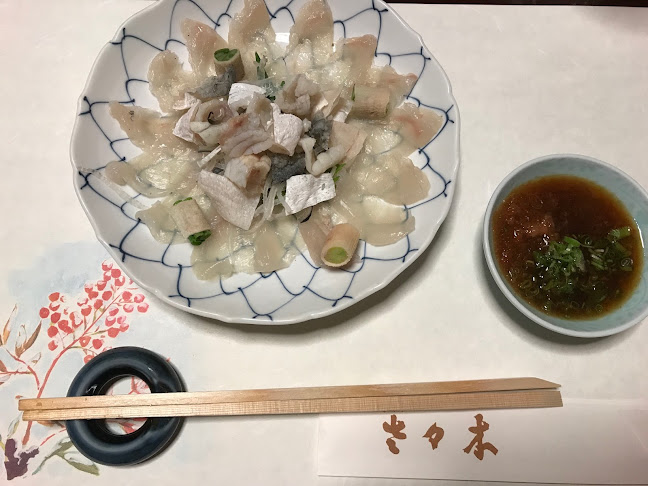 〒569-0803 大阪府高槻市高槻町９−４