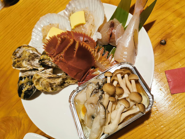 Comentarii opinii despre 海坊主