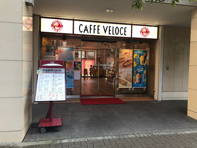 カフェ・ベローチェ 新橋四丁目店