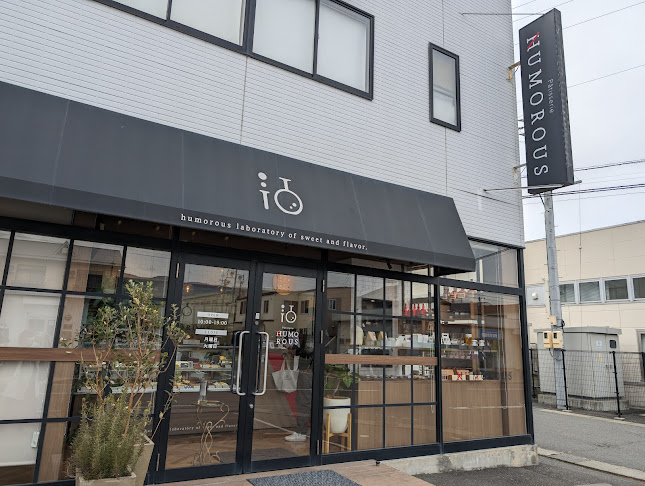 ニューモラス - 飲食業