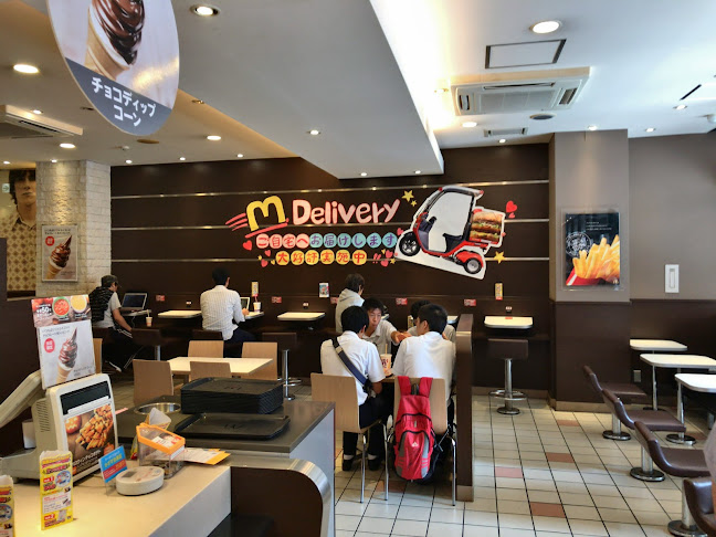 Opinii despre マクドナルド 国際通り牧志店 în 那覇市 - 飲食業