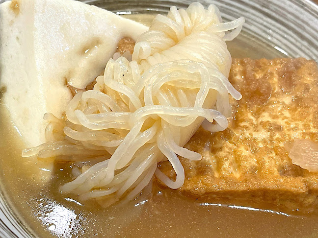 Opinii despre 廣島直滑亭 în 広島市 - 飲食業