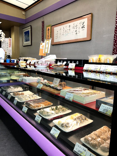 餅文總本店 本店 - 飲食業