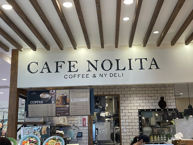 Comentarii opinii despre カフェノリータ アトレ川崎店