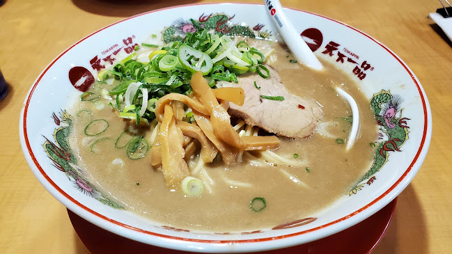 天下一品 伊丹瑞穂店 - 飲食業