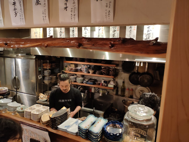 花ちょうちん 膳所 ときめき坂