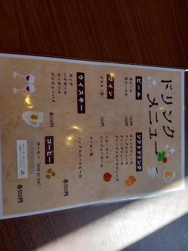 和牛ハンバーグキッチン てんとう虫🐞