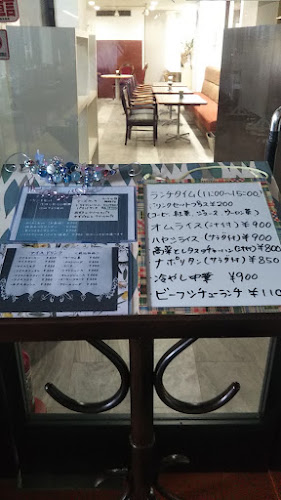 Opinii despre 茶食亭 想麻 în 秋田市 - 飲食業