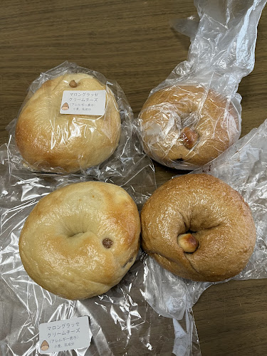 Opinii despre ベーグルツリー în 富山市 - 飲食業