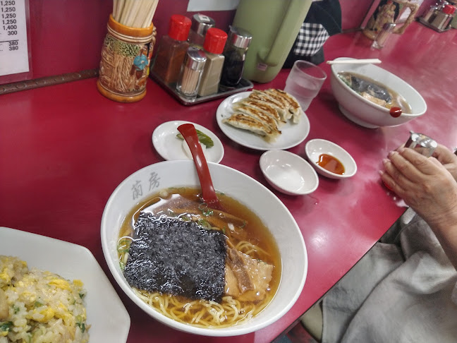 〒418-0013 静岡県富士宮市大岩５３８−９