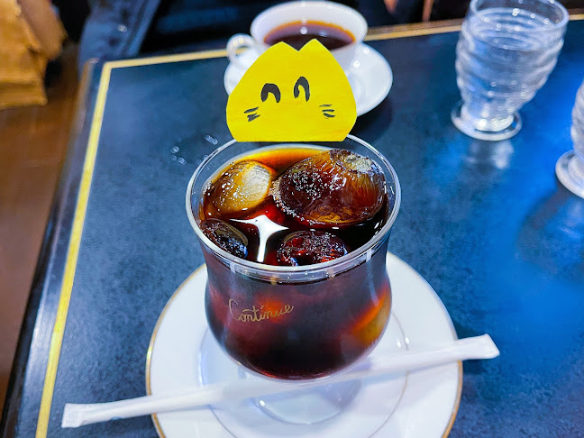 Opinii despre カフェ・コンティニュー în 横須賀市 - 飲食業