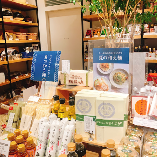 Comentarii opinii despre DEAN & DELUCA アトレ川崎