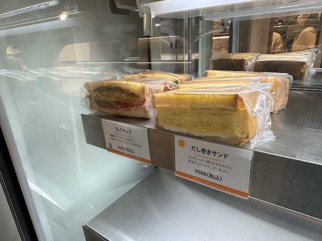 Comentarii opinii despre みらいのテーブル門前仲町