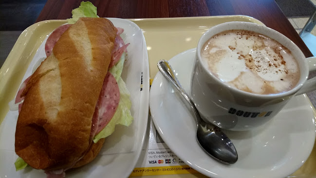 Comentarii opinii despre ドトールコーヒーショップ 姫路みゆき通り呉服町店