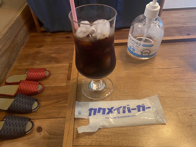 Comentarii opinii despre KAKUMEI Burger&Café