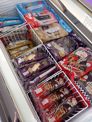 Comentarii opinii despre シャトレーゼ 栄町店