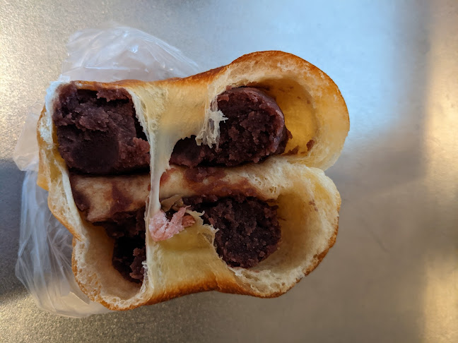 Opinii despre デュークベーカリー în 横浜市 - 飲食業