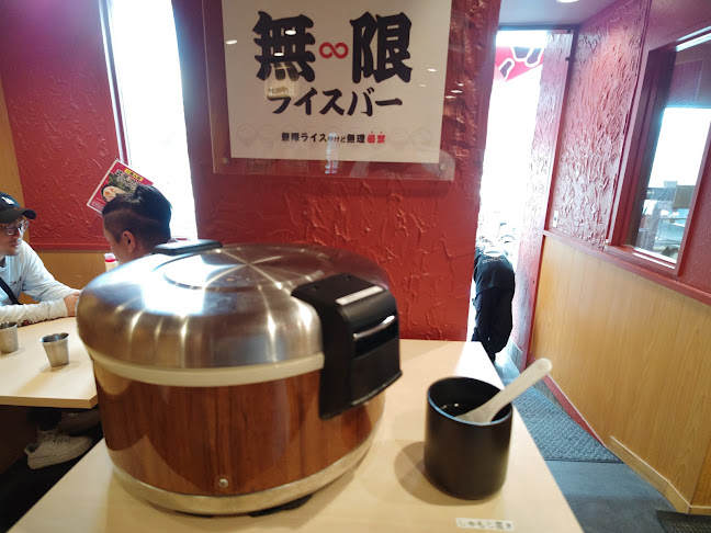 〒537-0014 大阪府大阪市東成区大今里西３丁目１−９ ＣＲＹＳＴＡＬ ＡＲＫ