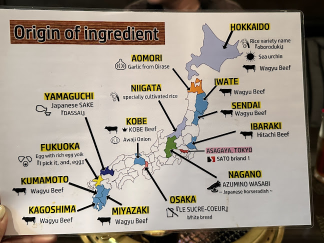〒166-0001 東京都杉並区阿佐谷南３丁目４４−２ 新井ビル