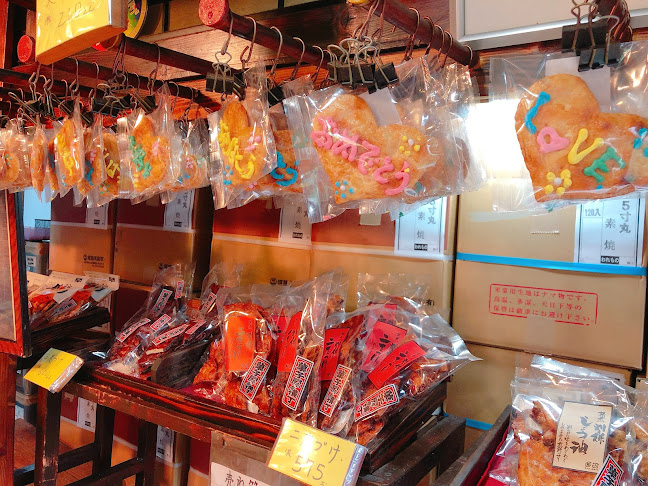 雷神堂川越店 - 飲食業