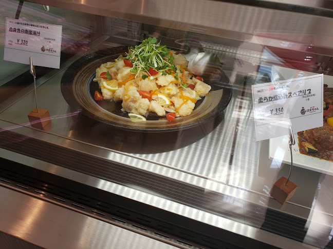 （株）肉のとり安 - 飲食業