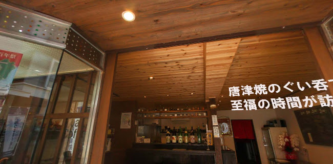 唐津ちょこバル - 飲食業