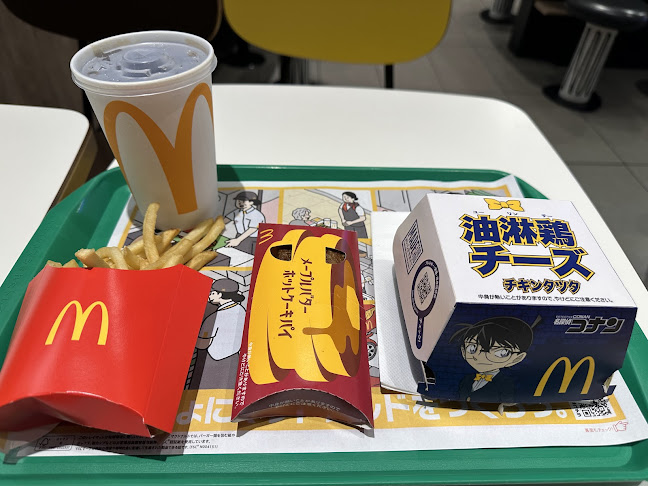 マクドナルド 国際通り牧志店 - 飲食業