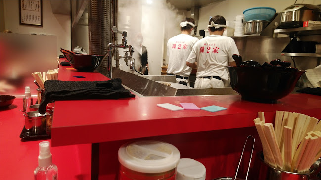 ラーメン 環2家 蒲田店