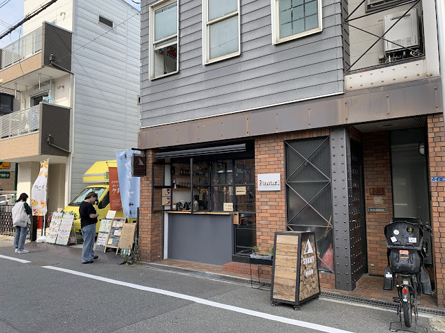 Comentarii opinii despre COFFEE&ROASTER SUMMIT OF THE MOUN10