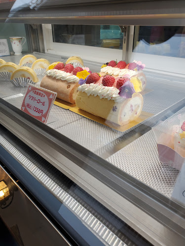 〒651-2254 兵庫県神戸市西区平野町芝崎２８５−１