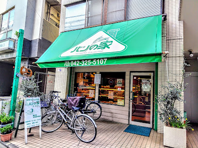 パンの家ラ・ママン