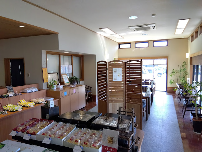 Comentarii opinii despre 彩雲堂米子東山店