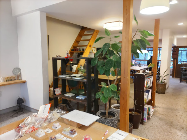 〒630-0257 奈良県生駒市元町１丁目１０−９