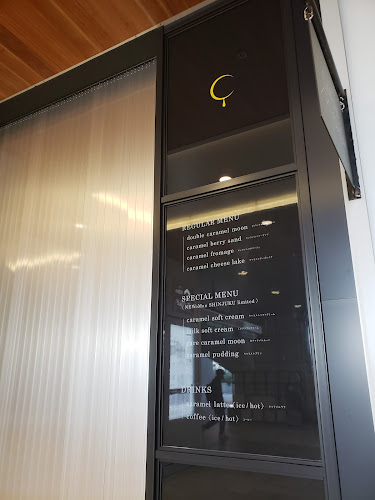 Opinii despre キャラメルマンデー ニュウマン新宿店 în 渋谷区 - 飲食業