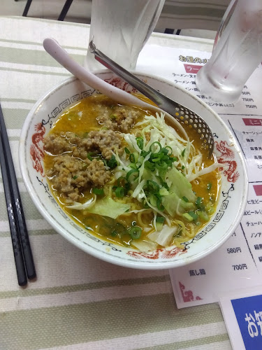 Comentarii opinii despre 創作中華 麗 -Li-