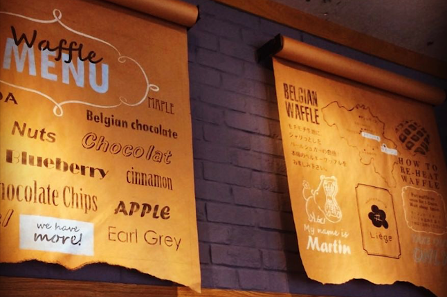 WAFU WAFU WAFFLE LIEGE(リエージュ) - 飲食業