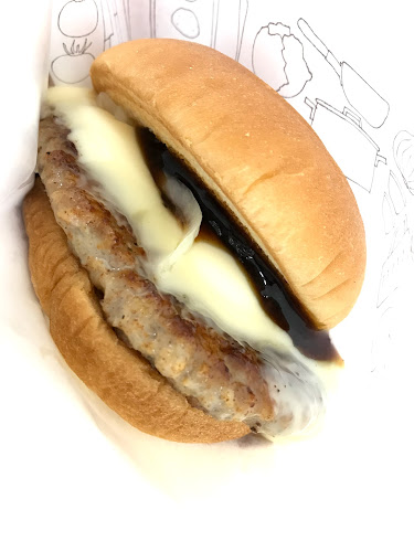 Comentarii opinii despre モスバーガー島忠小平店