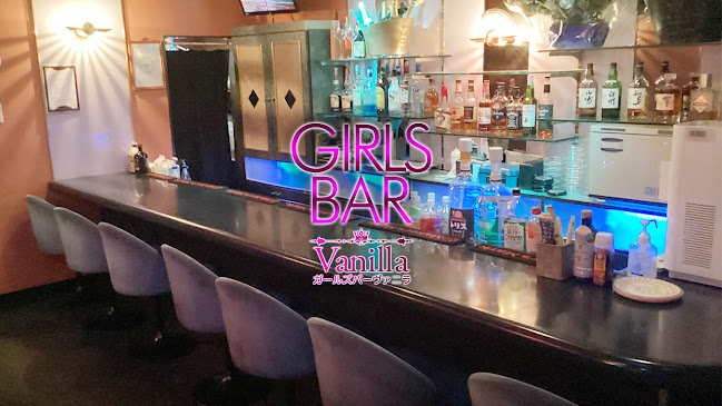 町田ガールズバーVANILLA（ヴァニラ）