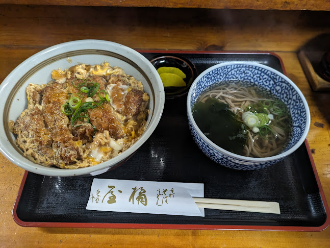 Opinii despre 橘屋 în 松江市 - 飲食業