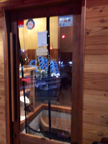 Opinii despre &beer しとらす în 京都市 - 飲食業