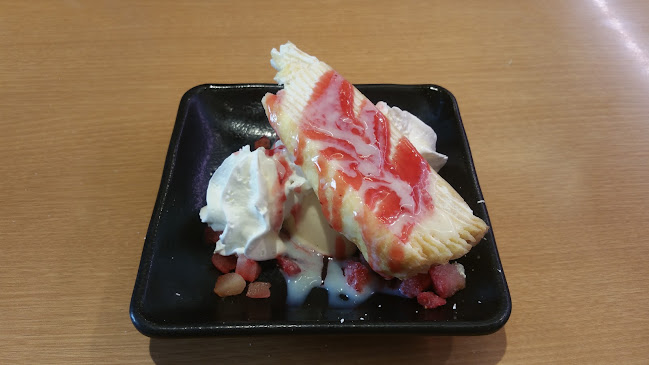 スシロー 都城甲斐元店 - 飲食業