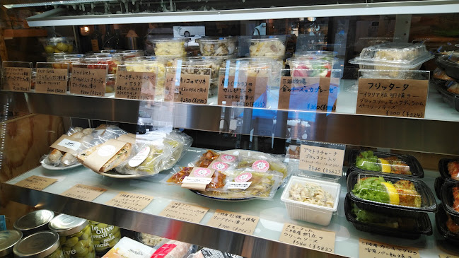 il compleanno - 盛岡市