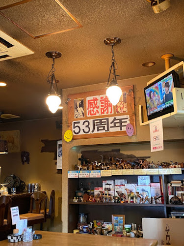 Comentarii opinii despre 駱駝屋