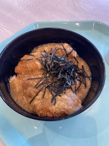 〒448-0842 愛知県刈谷市東陽町１丁目１