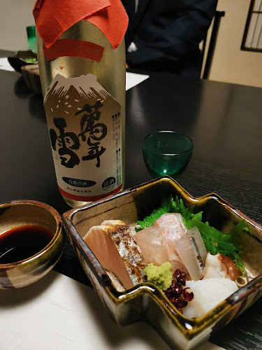 Opinii despre 御膳房 指東 în 倉敷市 - 飲食業