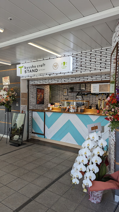 Kyushu Craft STAND-Miyazaki-by宮崎ひでじビール