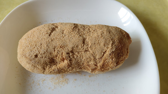 〒663-8023 兵庫県西宮市大森町１２−５