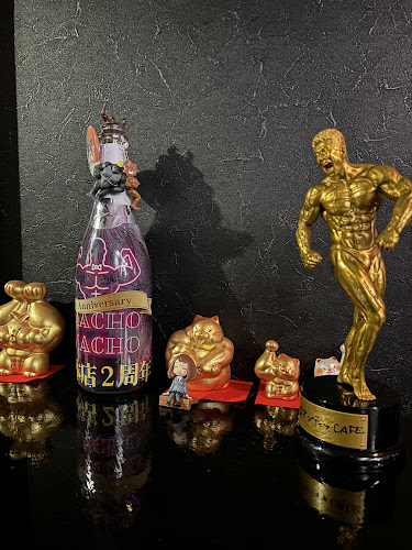 Opinii despre マッスルバー マッチョマッチョバー 広島本店 în 広島市 - 飲食業