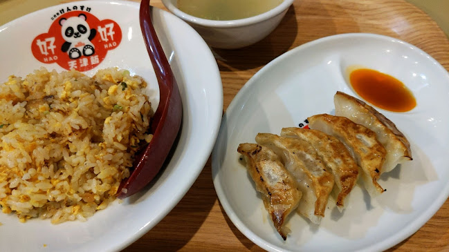 Opinii despre 好好天津飯 în 福岡市 - 飲食業