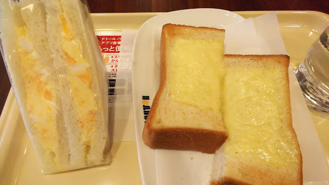 ドトールコーヒーショップ 博多駅いきいき通り店 - 飲食業